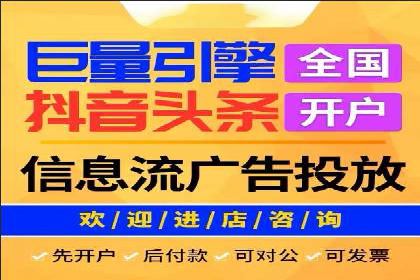 案例剖析：SEM竞价托管如何实现业绩翻倍