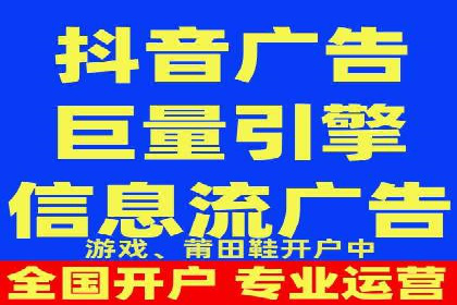 百度竞价，如何通过精准投放实现高收益？——案例剖析